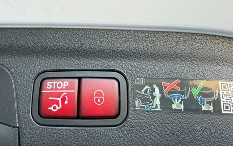 Mercedes-Benz GLE, 2024 год, 10 750 000 рублей, 26 фотография