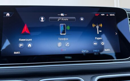 Mercedes-Benz GLE, 2024 год, 10 750 000 рублей, 24 фотография