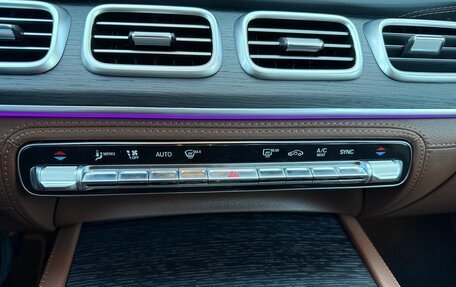 Mercedes-Benz GLE, 2024 год, 10 750 000 рублей, 23 фотография