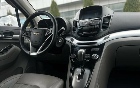 Chevrolet Orlando I, 2012 год, 1 420 000 рублей, 9 фотография