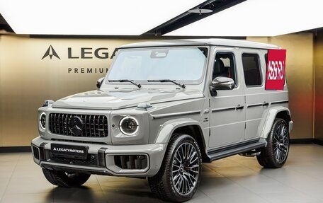 Mercedes-Benz G-Класс AMG, 2026 год, 33 970 000 рублей, 5 фотография