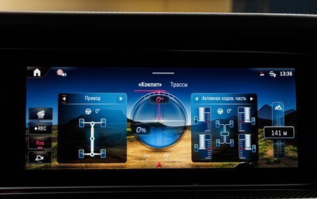 Mercedes-Benz G-Класс AMG, 2026 год, 33 970 000 рублей, 26 фотография