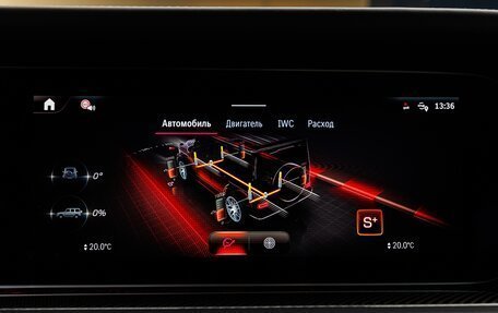 Mercedes-Benz G-Класс AMG, 2026 год, 33 970 000 рублей, 28 фотография