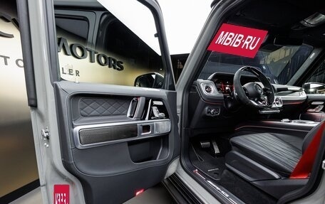 Mercedes-Benz G-Класс AMG, 2026 год, 33 970 000 рублей, 15 фотография