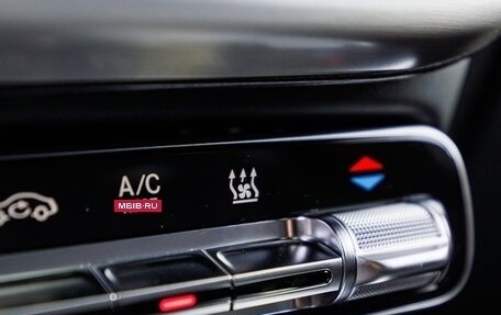 Mercedes-Benz G-Класс AMG, 2026 год, 33 970 000 рублей, 23 фотография