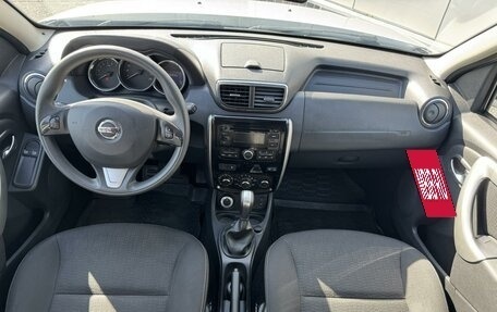 Nissan Terrano III, 2017 год, 1 654 999 рублей, 12 фотография