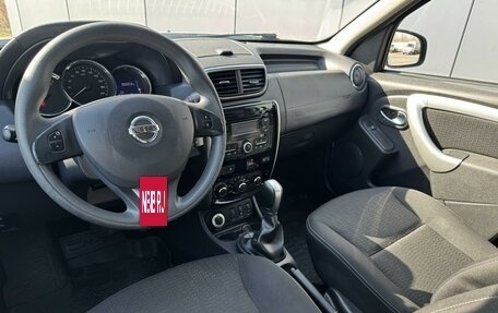 Nissan Terrano III, 2017 год, 1 654 999 рублей, 6 фотография