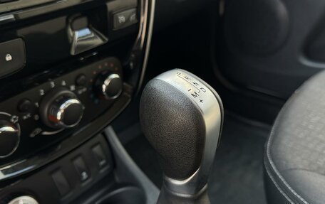 Nissan Terrano III, 2017 год, 1 654 999 рублей, 16 фотография