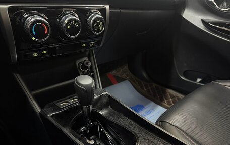 Toyota Yaris, 2021 год, 1 300 000 рублей, 12 фотография