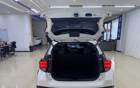 Toyota Yaris, 2021 год, 1 300 000 рублей, 11 фотография