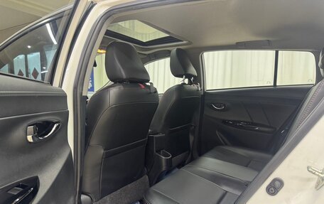 Toyota Yaris, 2021 год, 1 300 000 рублей, 19 фотография