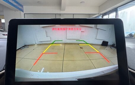 Toyota Yaris, 2021 год, 1 300 000 рублей, 17 фотография