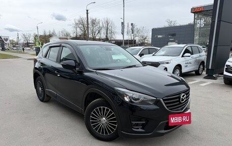 Mazda CX-5 II, 2016 год, 1 849 000 рублей, 3 фотография