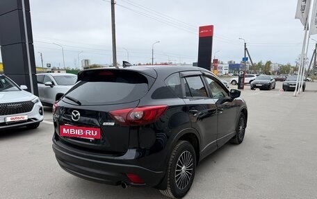 Mazda CX-5 II, 2016 год, 1 849 000 рублей, 6 фотография