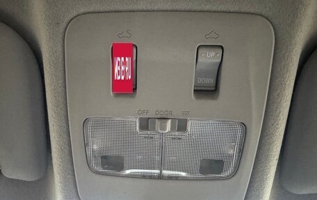 Toyota Yaris, 2021 год, 1 300 000 рублей, 22 фотография