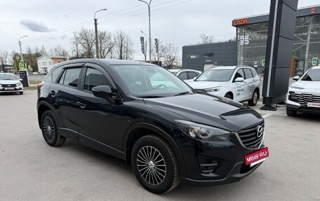 Mazda CX-5 II, 2016 год, 1 849 000 рублей, 4 фотография