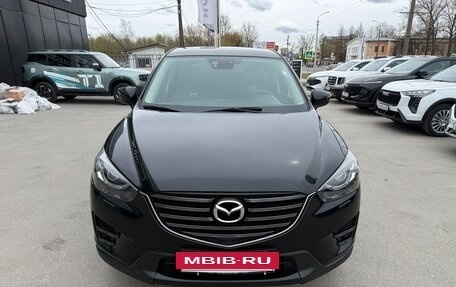 Mazda CX-5 II, 2016 год, 1 849 000 рублей, 2 фотография