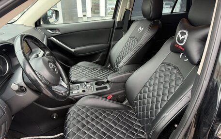 Mazda CX-5 II, 2016 год, 1 849 000 рублей, 15 фотография