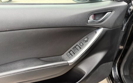 Mazda CX-5 II, 2016 год, 1 849 000 рублей, 13 фотография