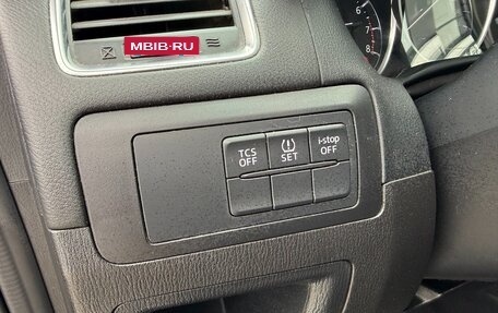 Mazda CX-5 II, 2016 год, 1 849 000 рублей, 14 фотография