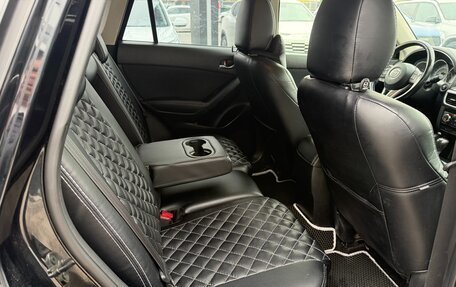 Mazda CX-5 II, 2016 год, 1 849 000 рублей, 19 фотография