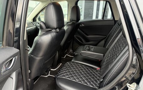 Mazda CX-5 II, 2016 год, 1 849 000 рублей, 20 фотография