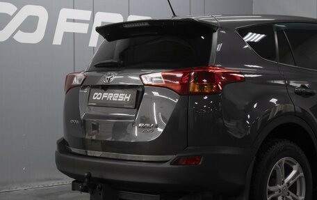 Toyota RAV4, 2014 год, 1 830 000 рублей, 5 фотография