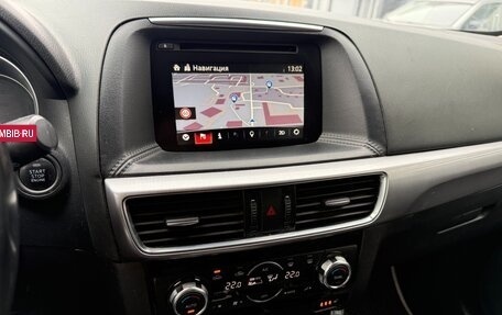 Mazda CX-5 II, 2016 год, 1 849 000 рублей, 16 фотография