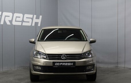 Volkswagen Polo VI (EU Market), 2015 год, 990 000 рублей, 2 фотография