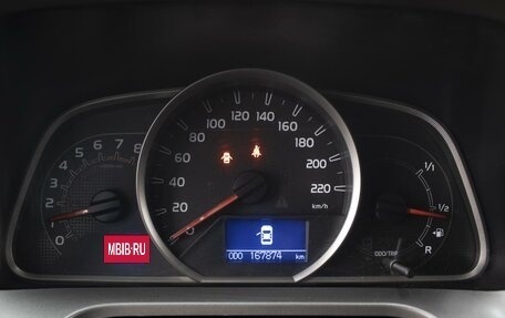 Toyota RAV4, 2014 год, 1 830 000 рублей, 15 фотография