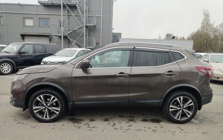 Nissan Qashqai, 2021 год, 2 159 000 рублей, 8 фотография