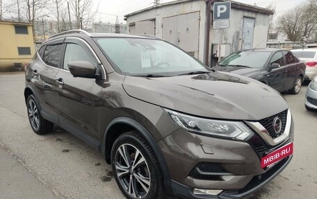 Nissan Qashqai, 2021 год, 2 159 000 рублей, 3 фотография