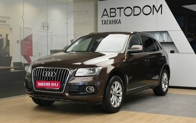 Audi Q5, 2014 год, 1 865 000 рублей, 1 фотография