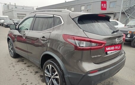 Nissan Qashqai, 2021 год, 2 159 000 рублей, 7 фотография