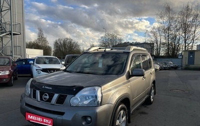 Nissan X-Trail, 2008 год, 849 000 рублей, 1 фотография