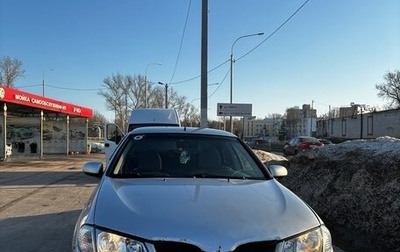 Nissan Almera, 2002 год, 200 000 рублей, 1 фотография