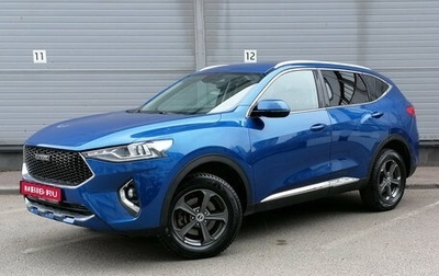 Haval F7 I, 2021 год, 1 649 000 рублей, 1 фотография