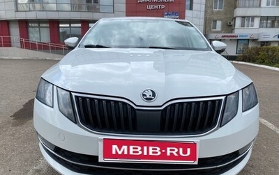 Skoda Octavia, 2017 год, 1 550 000 рублей, 1 фотография