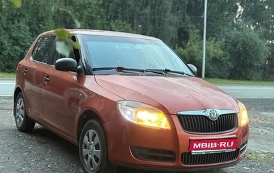 Skoda Fabia II, 2007 год, 360 000 рублей, 1 фотография