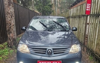Renault Logan I, 2008 год, 410 000 рублей, 1 фотография
