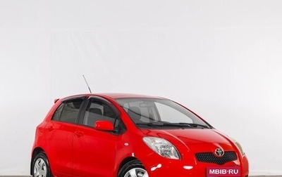 Toyota Yaris III рестайлинг, 2008 год, 579 000 рублей, 1 фотография