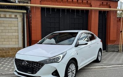 Hyundai Solaris II рестайлинг, 2020 год, 1 250 000 рублей, 1 фотография