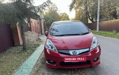 Honda Fit Shuttle I рестайлинг, 2013 год, 1 099 000 рублей, 1 фотография