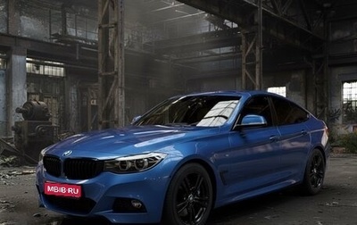 BMW 3 серия, 2020 год, 2 200 000 рублей, 1 фотография