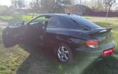 Hyundai Tiburon, 2001 год, 460 000 рублей, 1 фотография