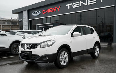 Nissan Qashqai, 2011 год, 1 120 000 рублей, 1 фотография