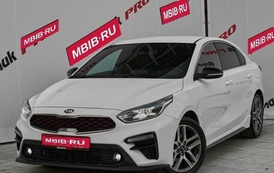 KIA Cerato IV, 2021 год, 2 270 000 рублей, 1 фотография