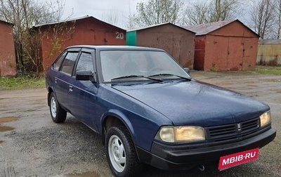 Москвич Святогор, 1998 год, 395 000 рублей, 1 фотография