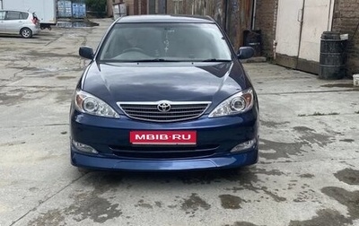 Toyota Camry V40, 2001 год, 670 000 рублей, 1 фотография