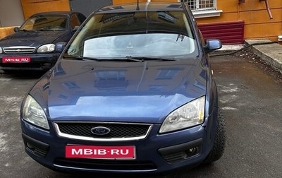 Ford Focus II рестайлинг, 2006 год, 315 000 рублей, 1 фотография